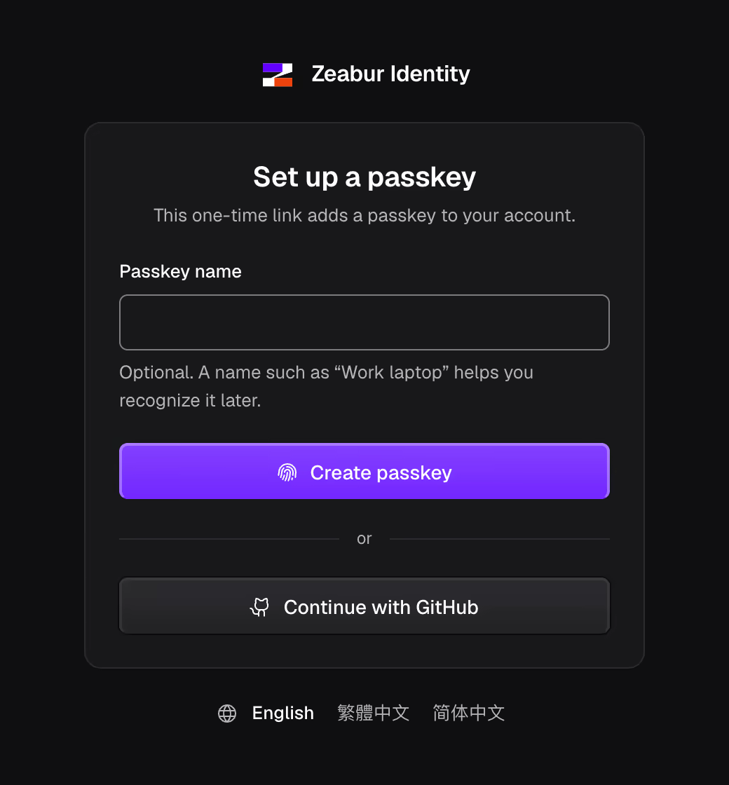 Joining: create a passkey from a one-time link