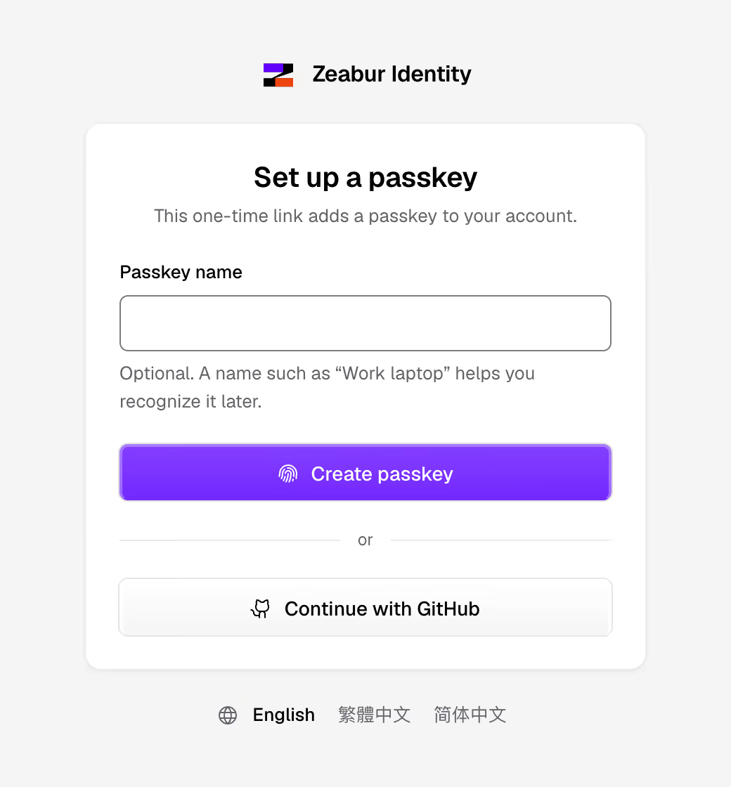 Joining: create a passkey from a one-time link